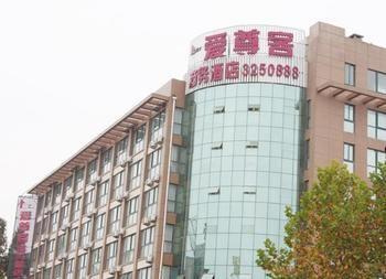 Aizunke Hotel 海阳 外观 照片